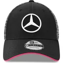 mutzen-gebogen-schwarz-verstellbares-band-9forty-tonal-esports-der-mercedes-formula-1-von-new-era