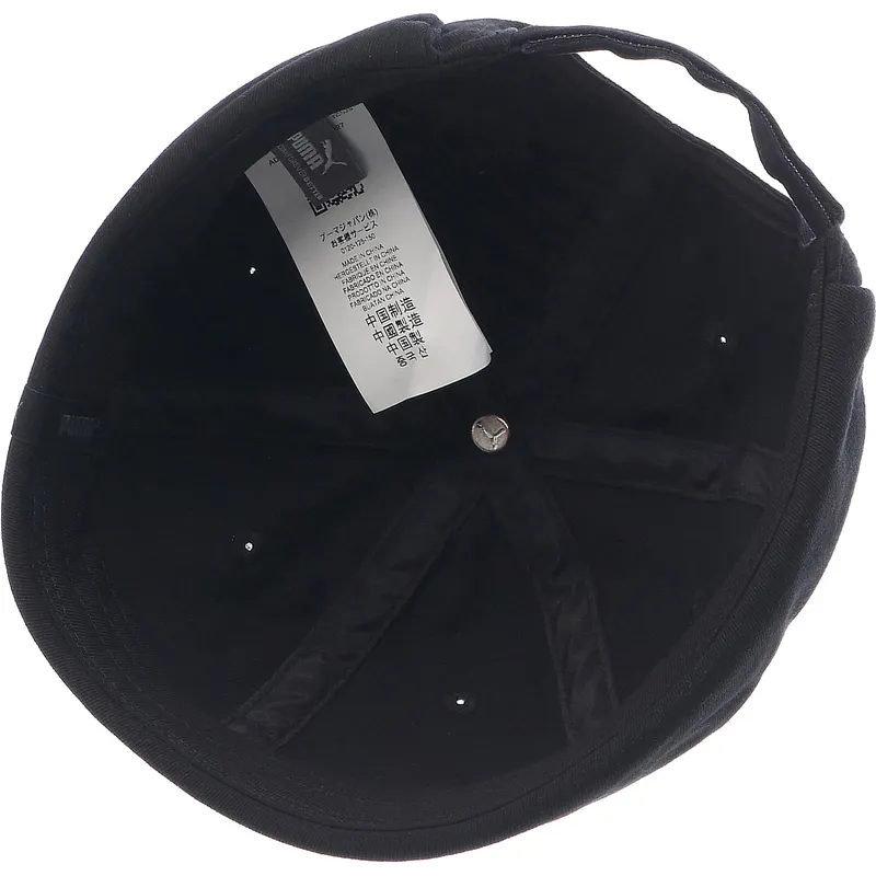 mutzen-schwarz-verstellbares-band-von-puma