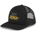 schwarze-snapback-trucker-cap-basketball-von-puma