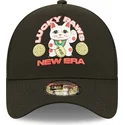 mutzen-gebogen-schwarz-snapback-a-frame-von-new-era