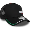 mutzen-gebogen-schwarz-snapback-e-frame-flawless-aprilia-piaggio-von-new-era